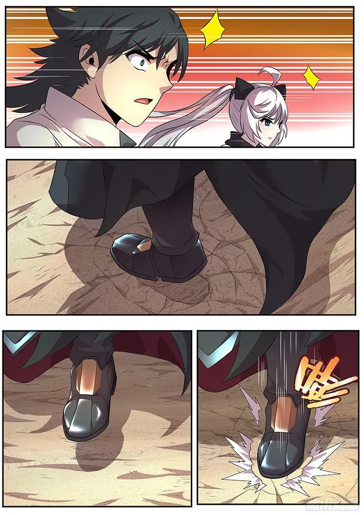 278 动手 第7页