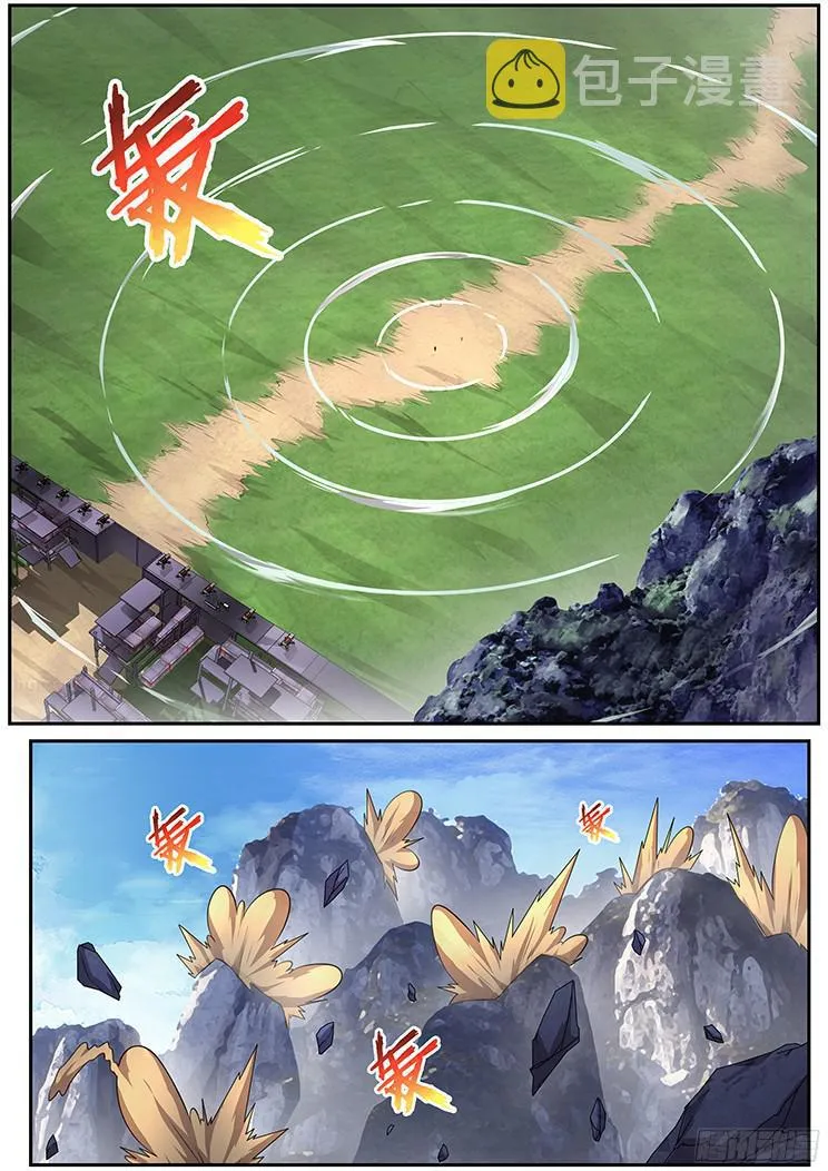 278 动手 第8页