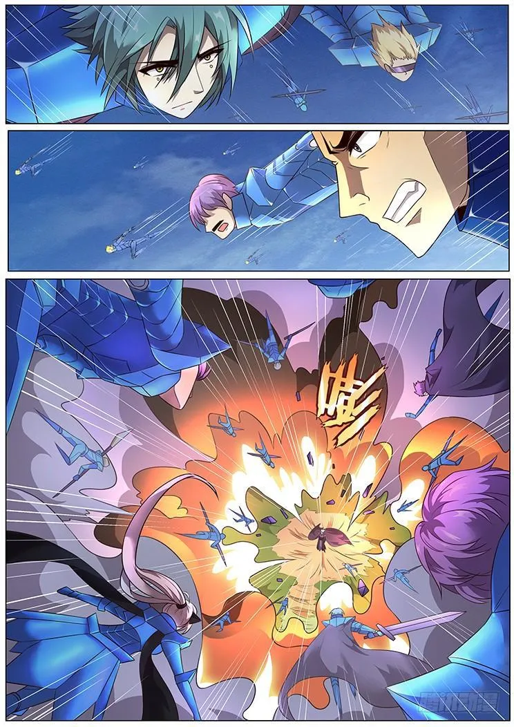 291话 群起而攻 第11页