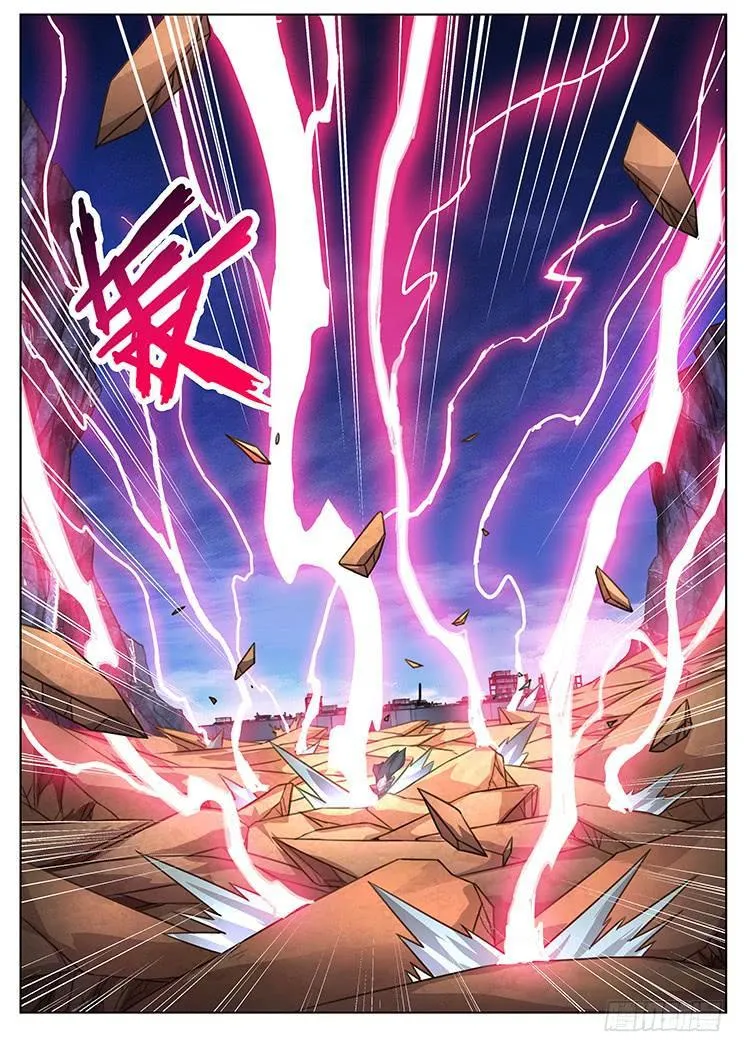 296话 雷霆一击 第18页