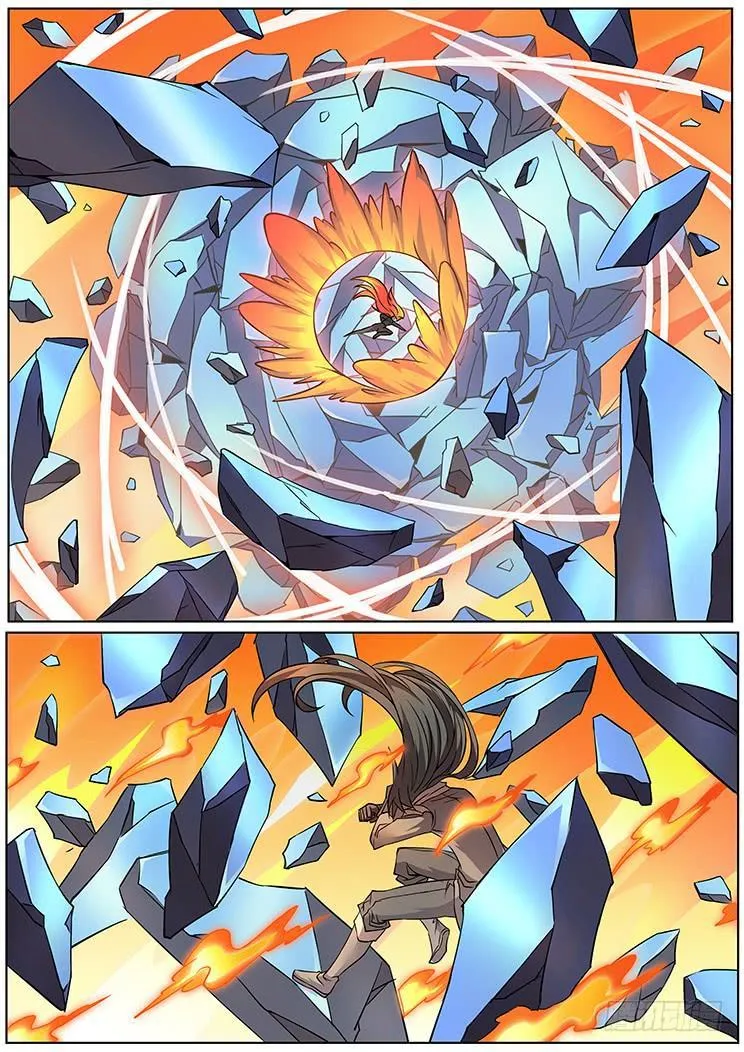 312话 断臂 第2页