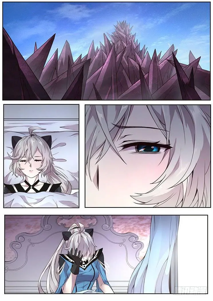 317 耀 第1页