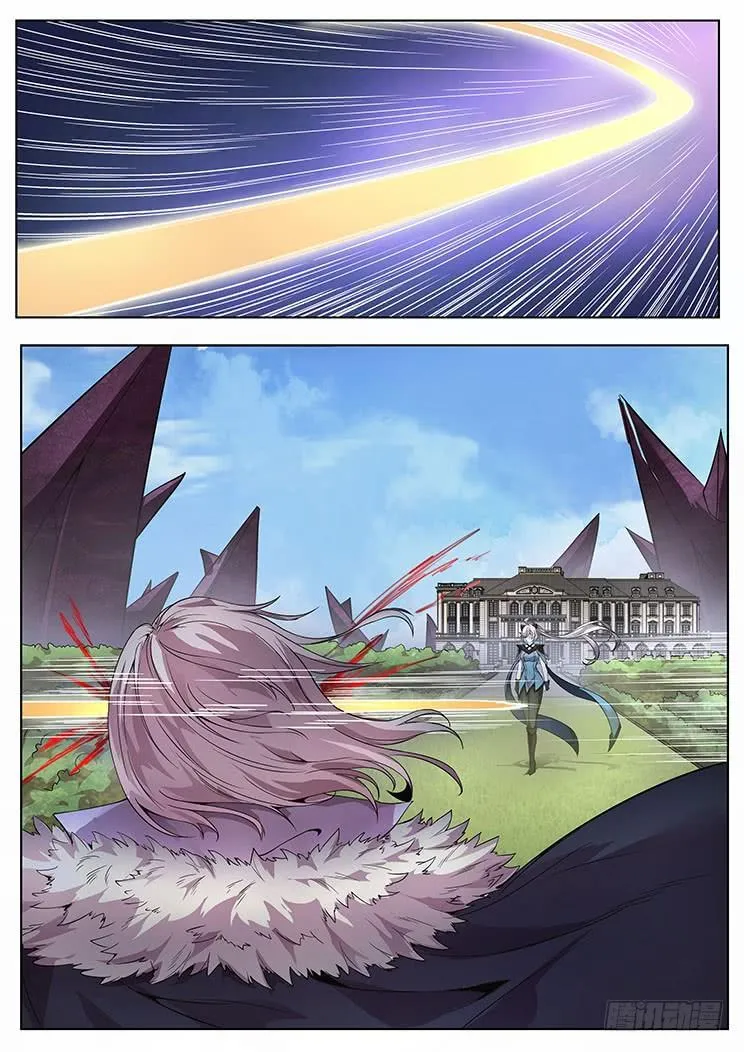 317 耀 第12页