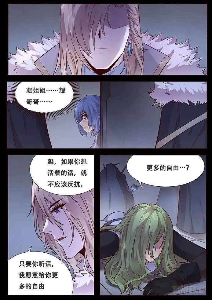 344 从来没有 第1页