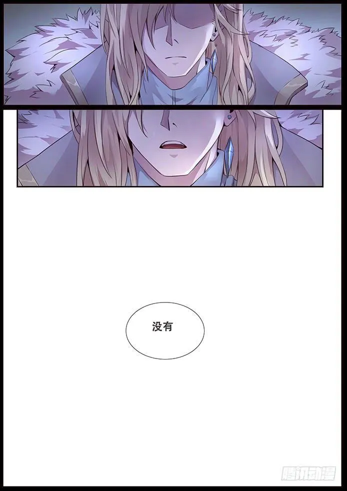 344 从来没有 第10页