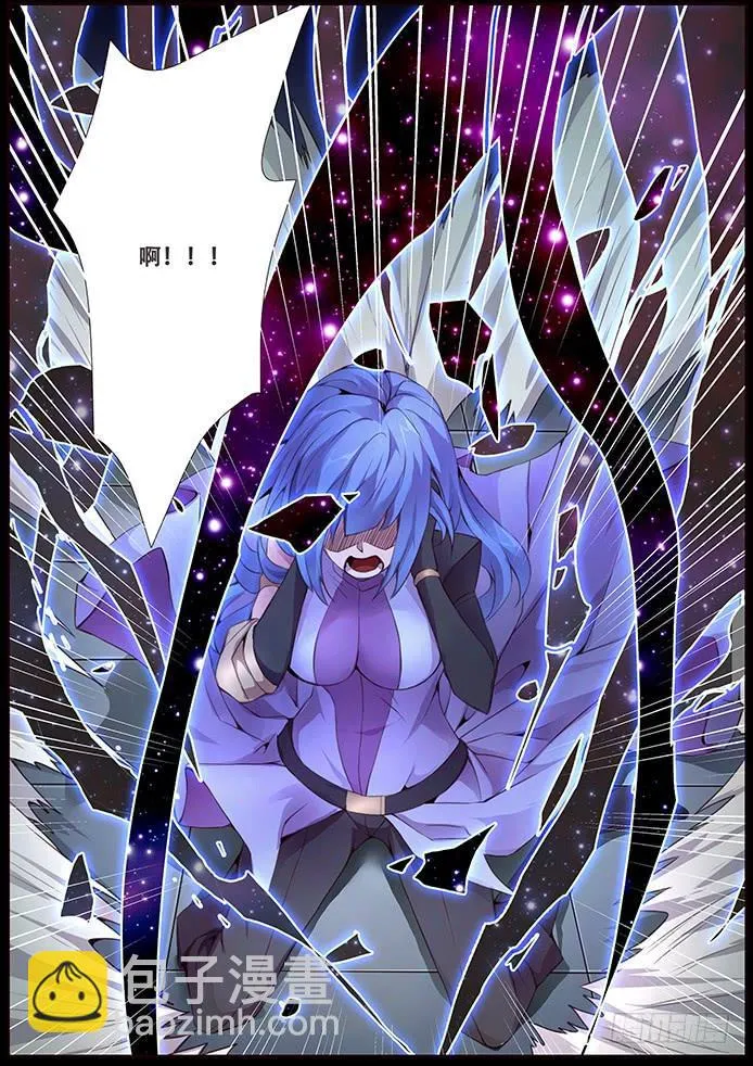 344 从来没有 第11页