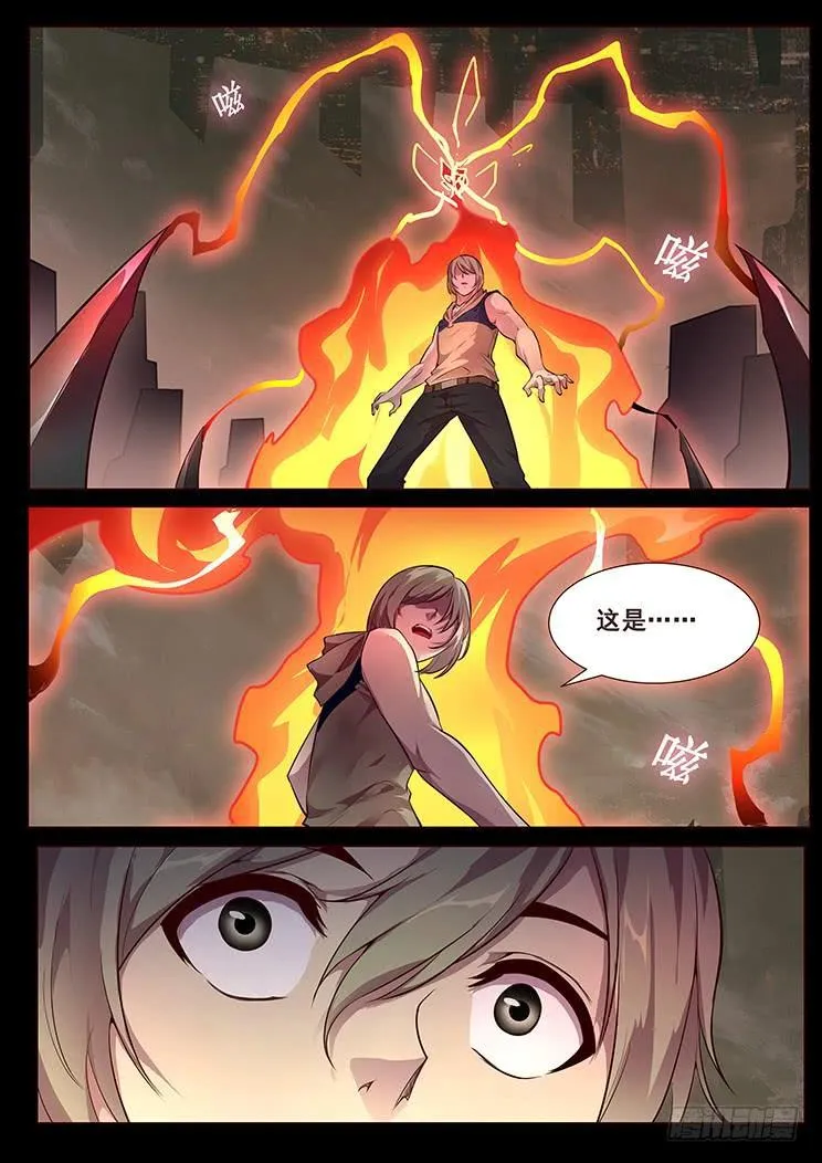 349 就这样？ 第12页