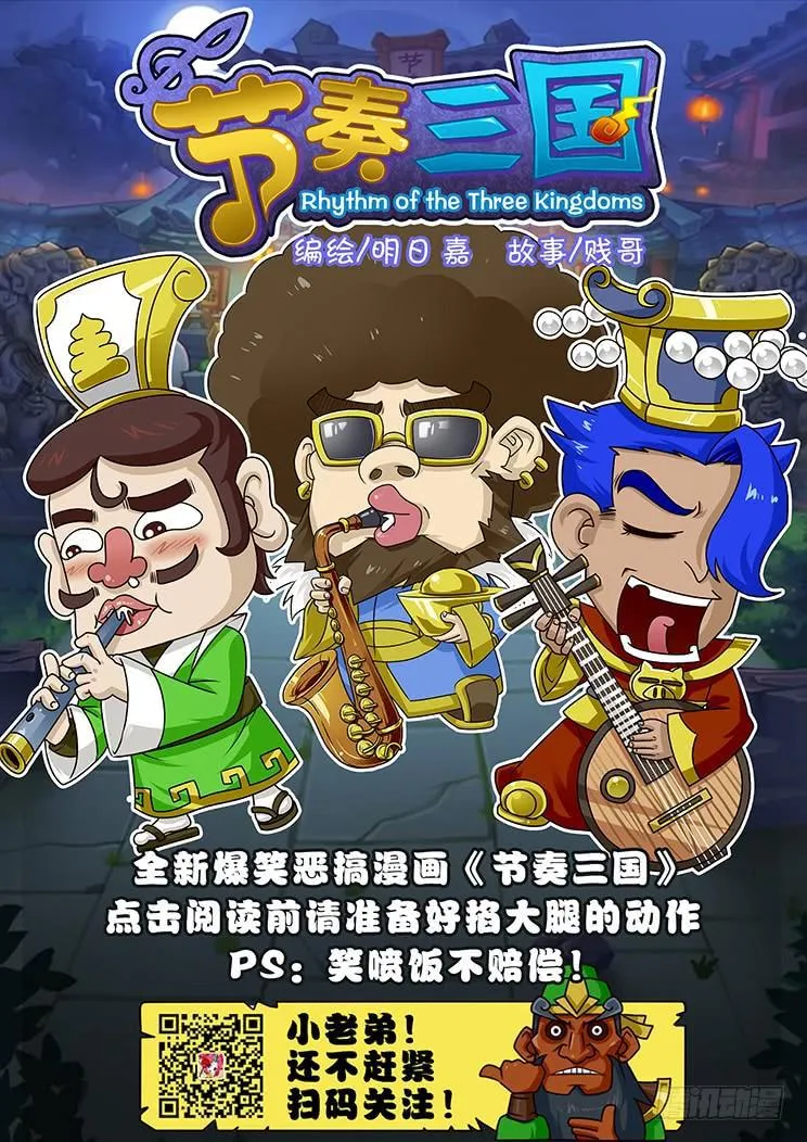 357 我很好说话的 第16页