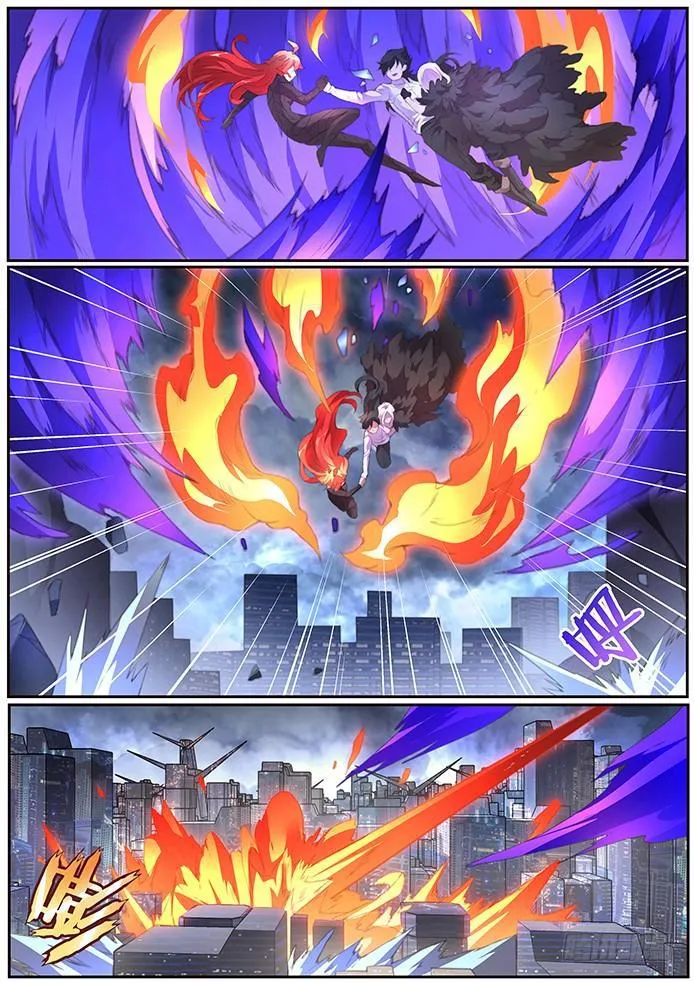 393 逃 第16页