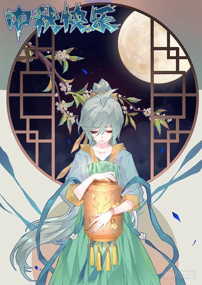410 还是小看你了 第1页