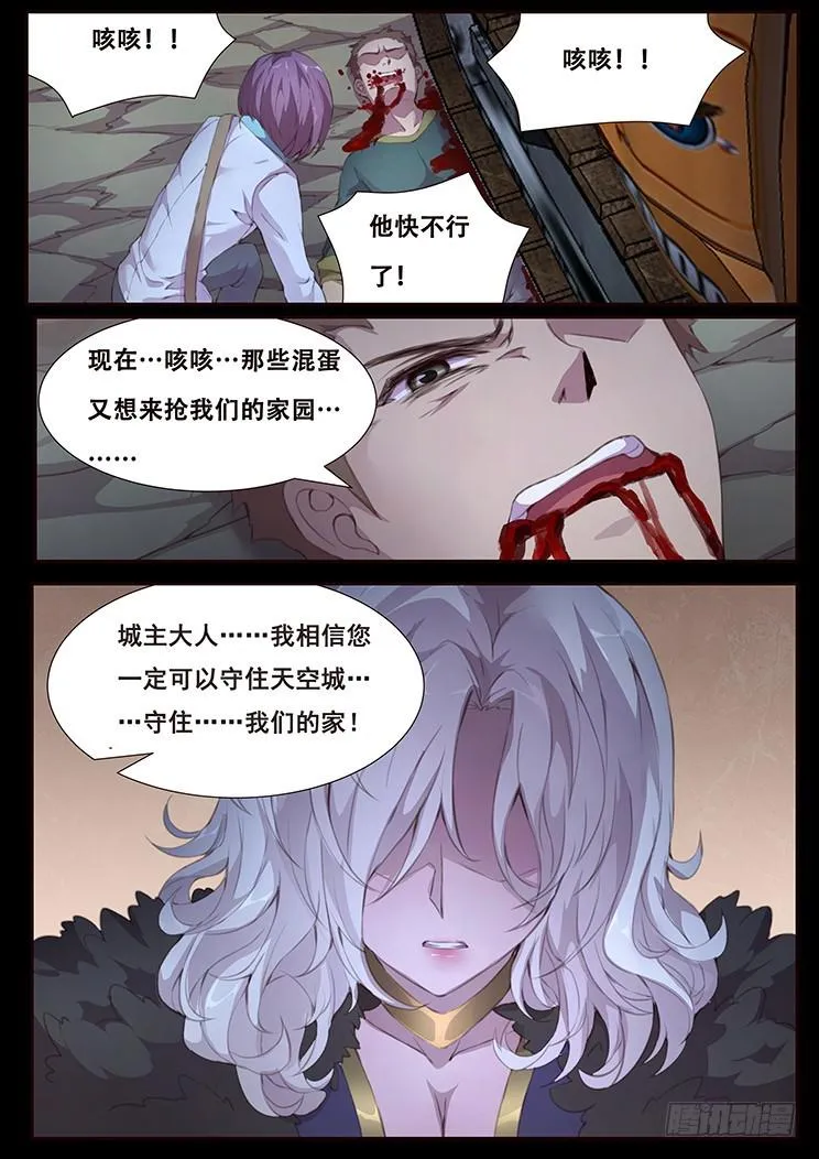 415 局 第11页