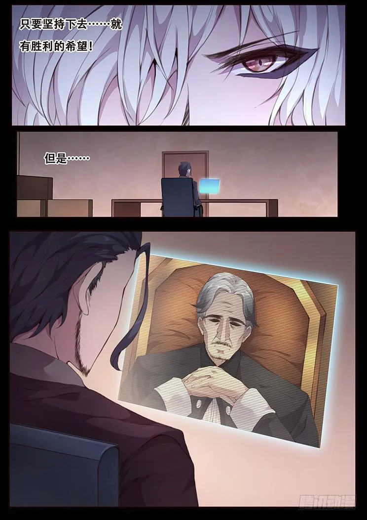 415 局 第14页