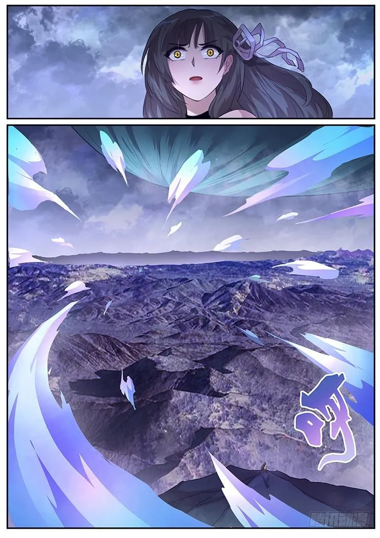419 为什么这次不行 第10页
