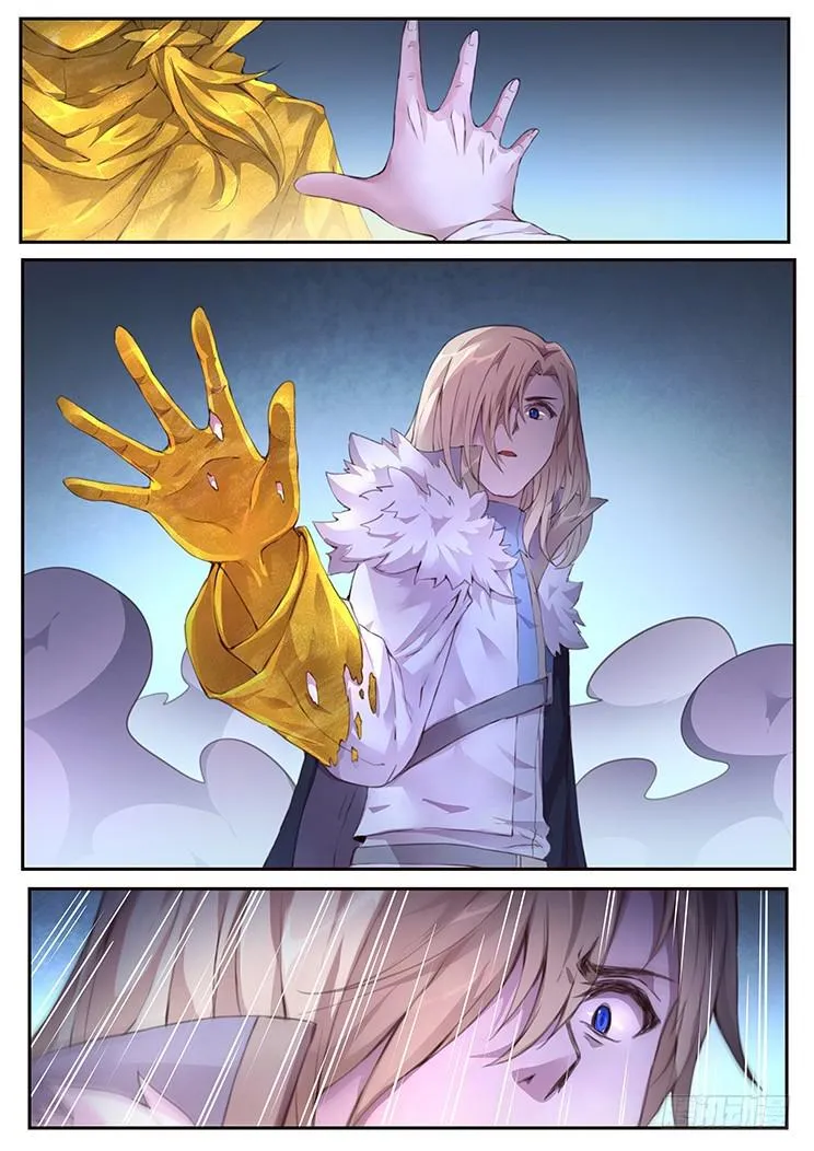 423 联系 第6页