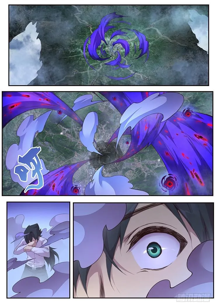 423 联系 第12页
