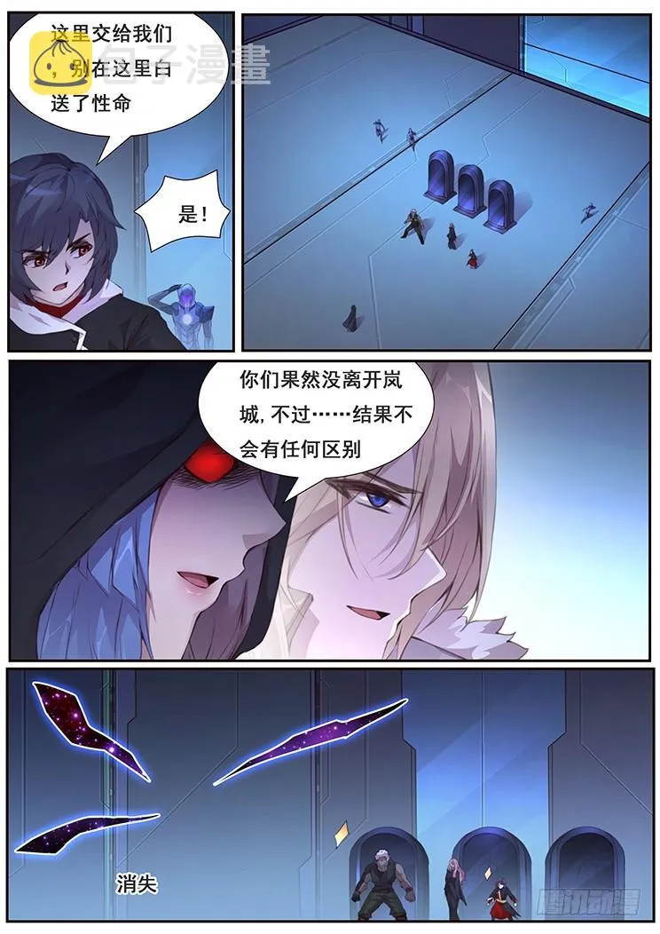 422 得手 第1页