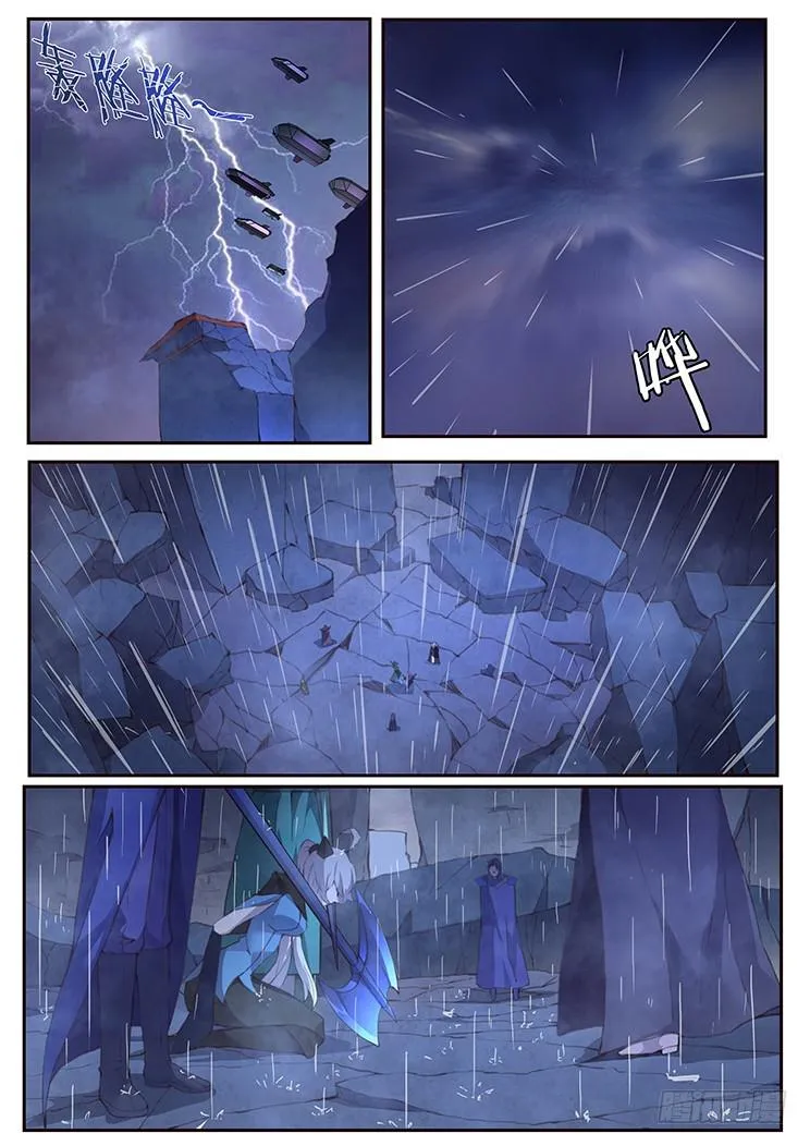 432 下雨 第1页