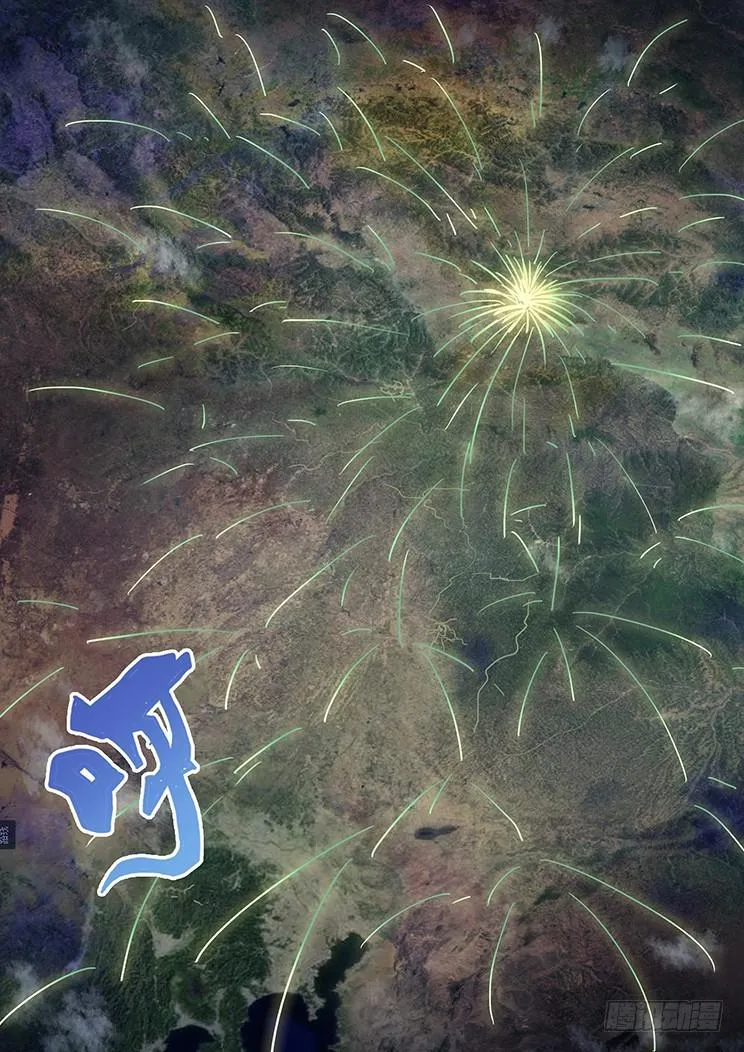 435 匍匐在我脚下 第12页