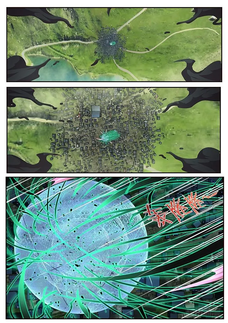 452 底线 第1页