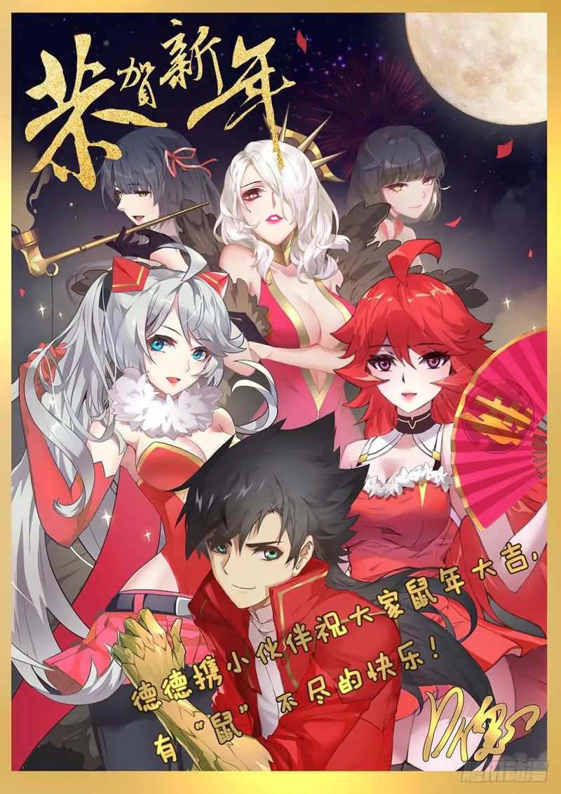 453 随机动作？ 第1页