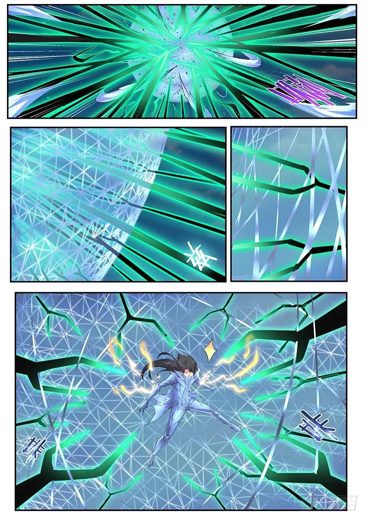 453 随机动作？ 第4页