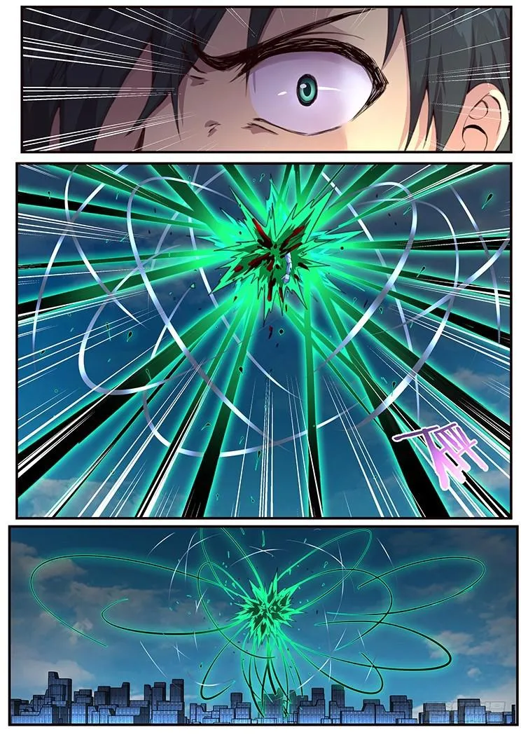 453 随机动作？ 第5页