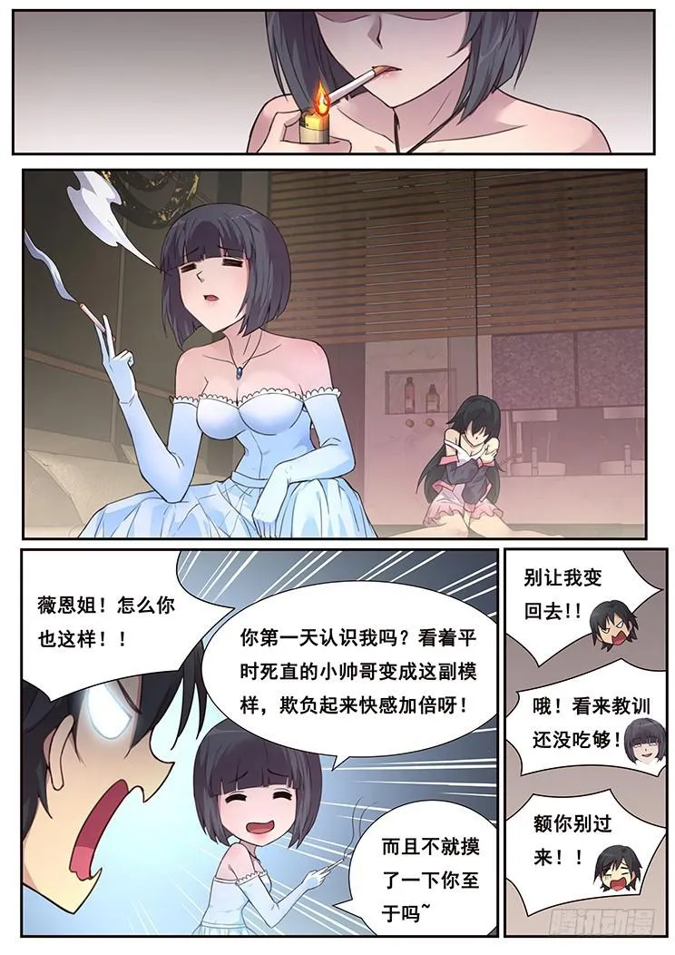 463 灰 第1页