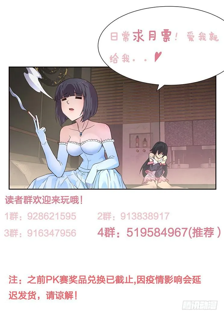 463 灰 第14页