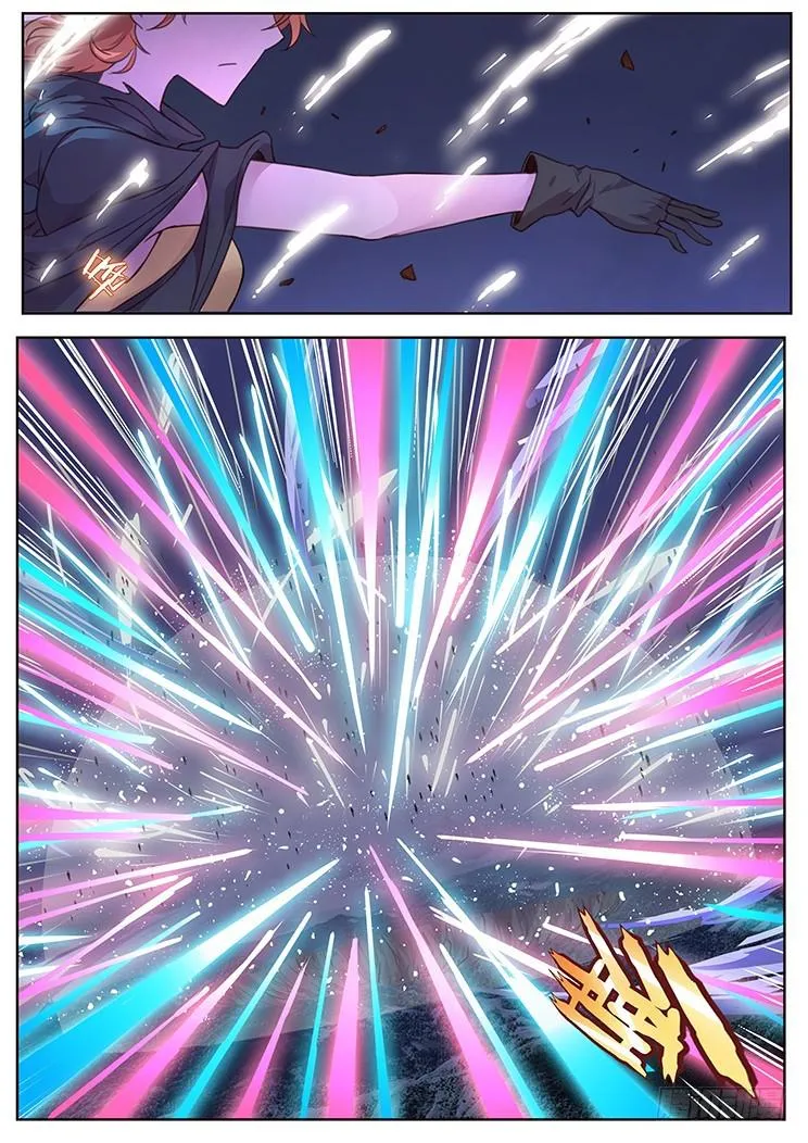 469 分神 第5页