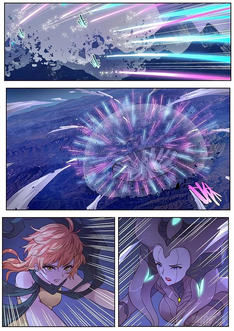 469 分神 第6页