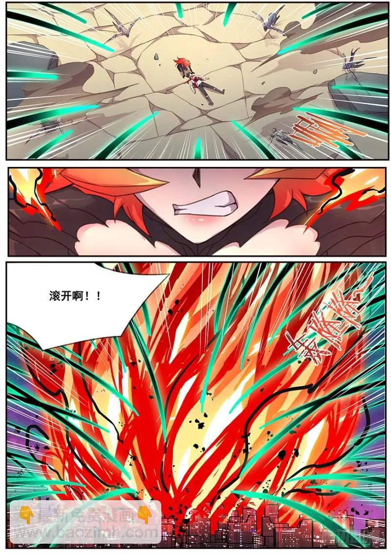 474 距离控制 第2页