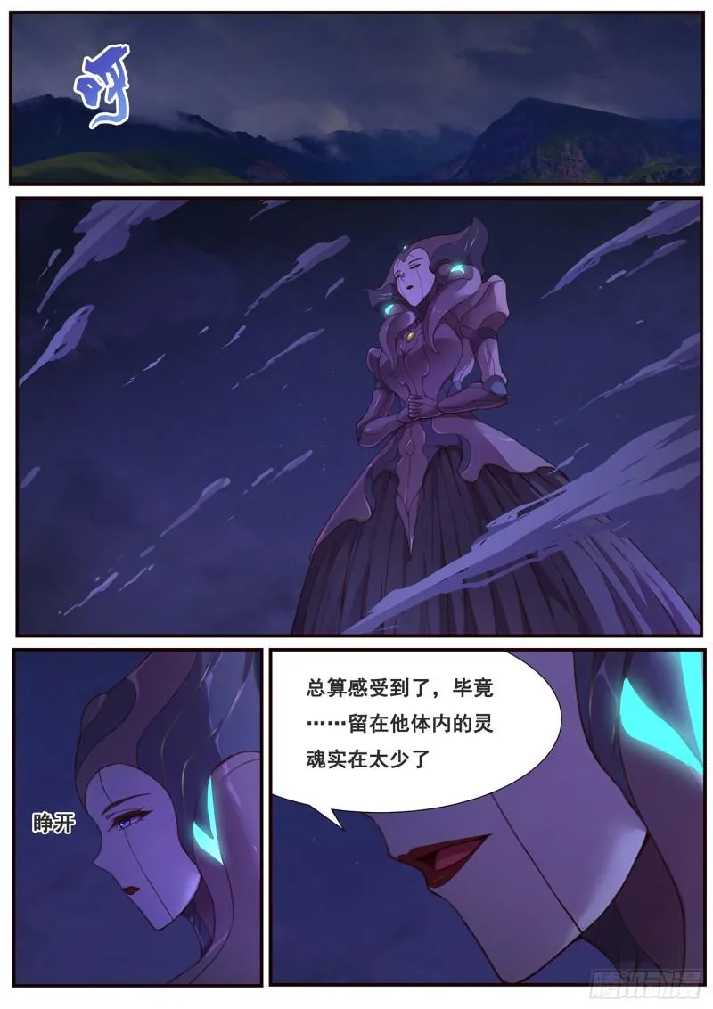 479 放心交给我们 第1页