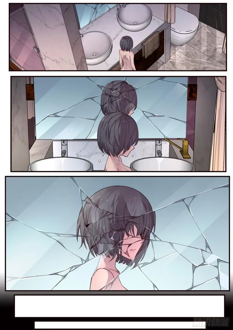 480 发生了什么 第10页