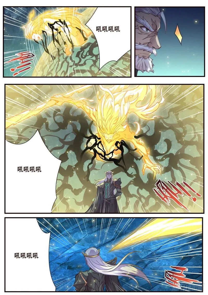 522 老祖 第2页