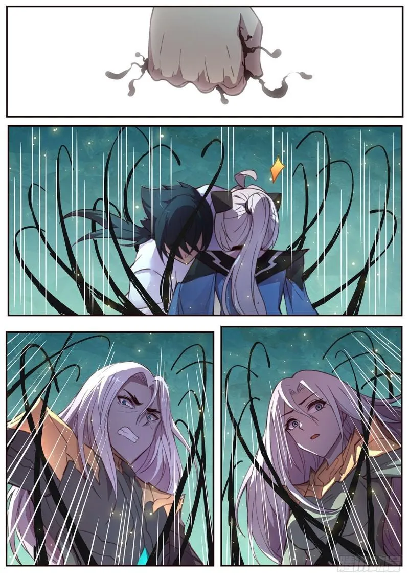 541 茧 第2页