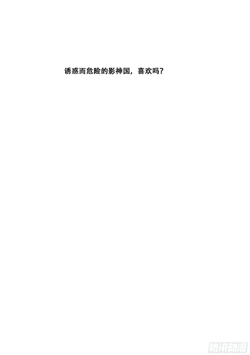 554 现在是不是好多了？ 第14页