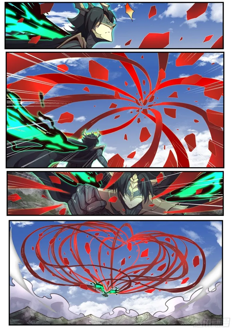 581 收获 第8页