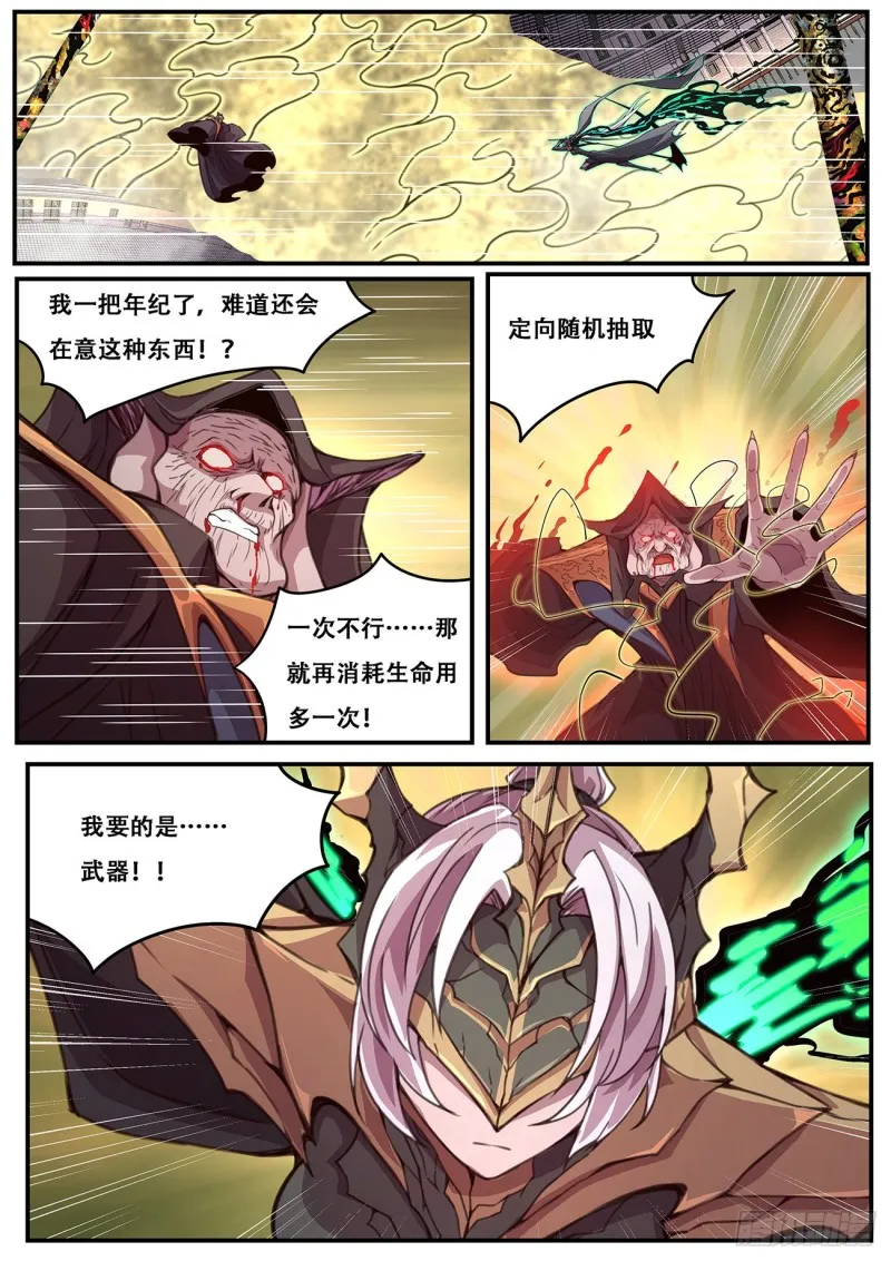 589 随机 第1页