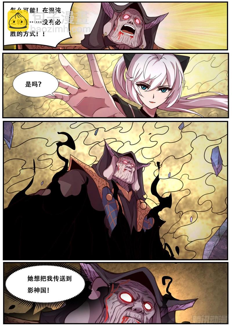 589 随机 第9页