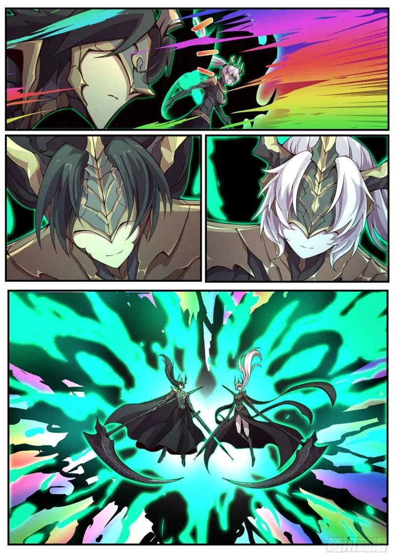 590 重担 第3页