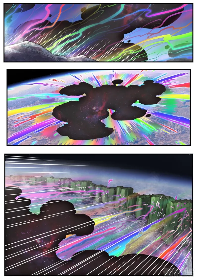 592 降临 第1页
