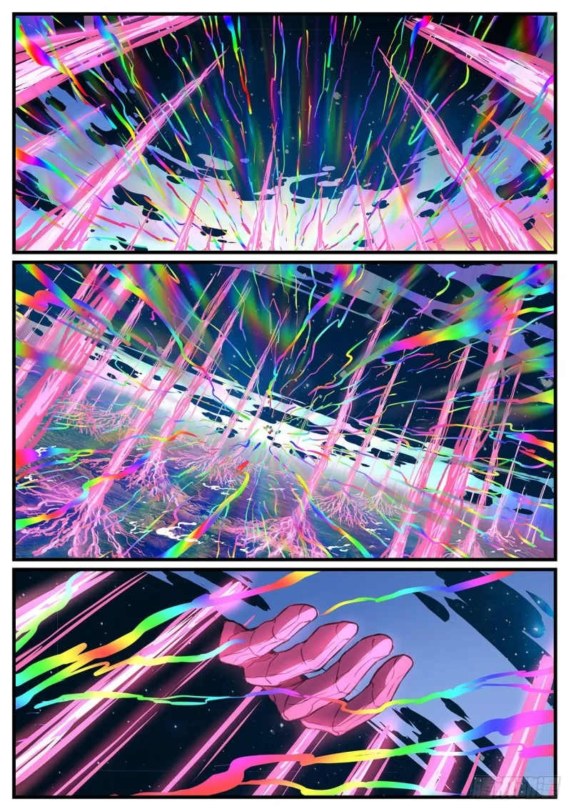 592 降临 第11页