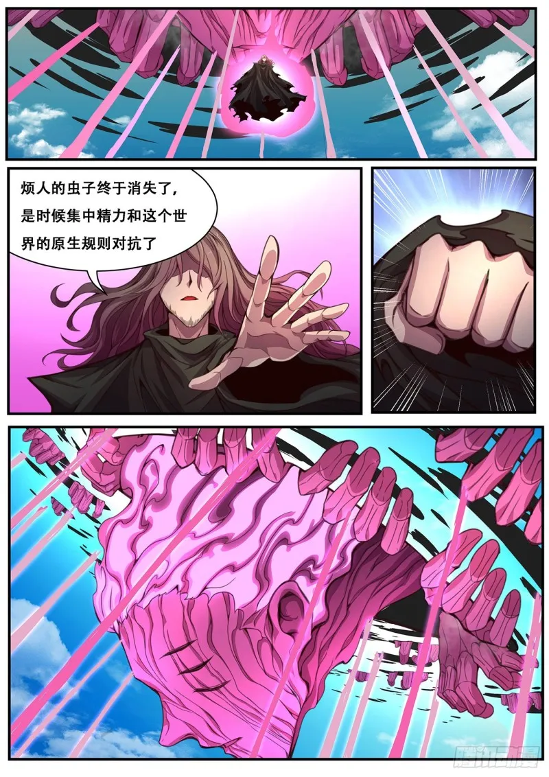 595 资料 第1页