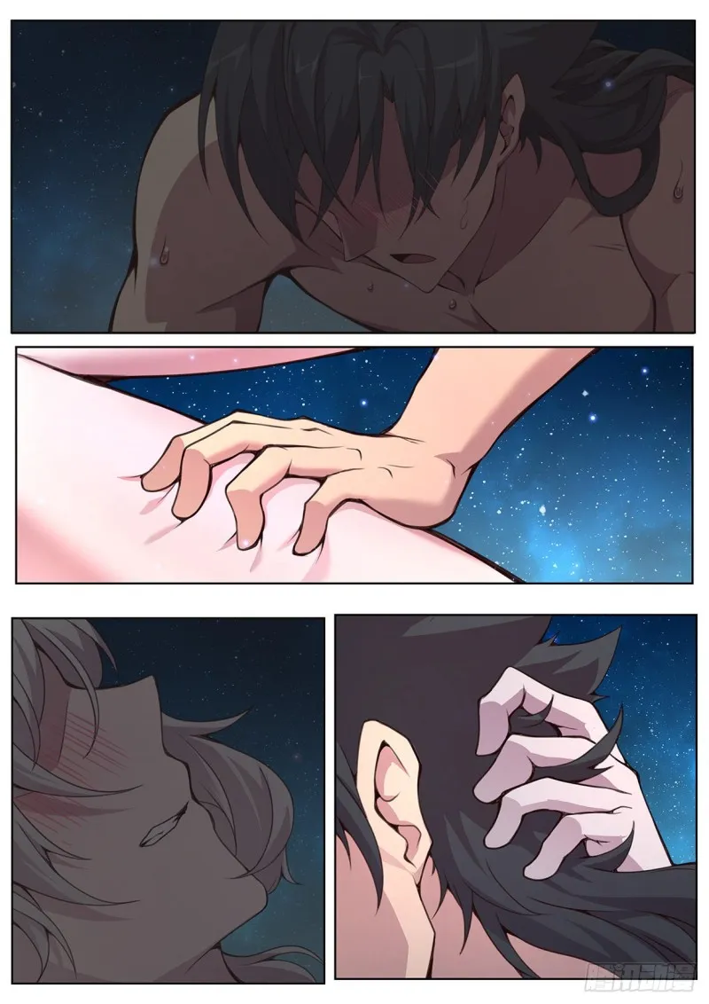 601 我也是你的 第2页