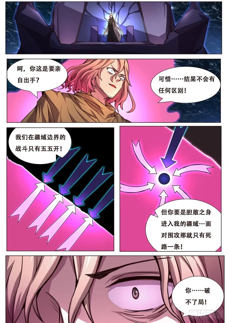 605 难过 第1页