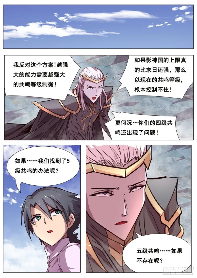 615 我来帮帮你？ 第1页