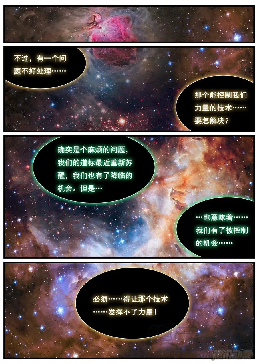 616 经常用 第1页