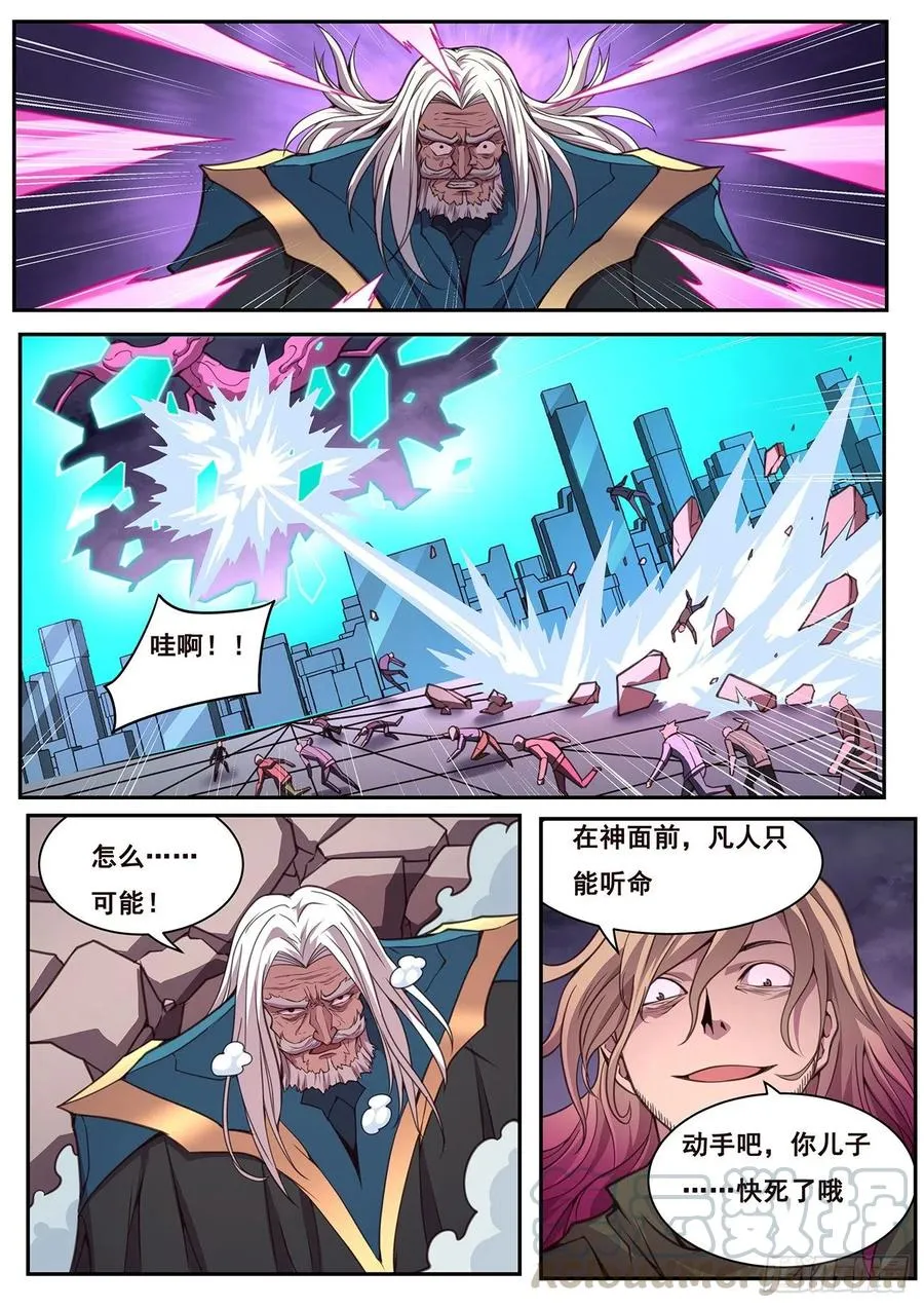 616 经常用 第13页