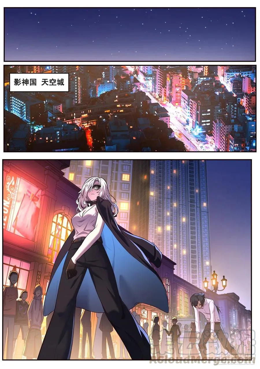 621 今晚好好玩 第2页