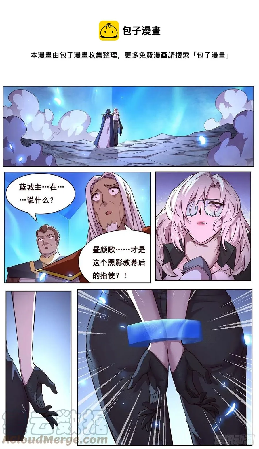 648 心疼吗 第1页